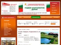 326 - ID:326, �������, ������������ �� ���� - ������� (��������), ���� �� 138 000 EUR - ������������ � �������� MirEstates.ru